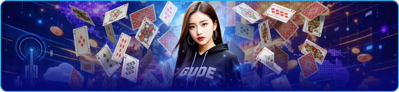 ช่องทางติดต่อและบริการช่วยเหลือ 123bet